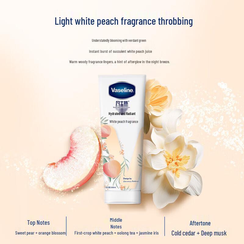 Vaseline White Peach Hand Cream