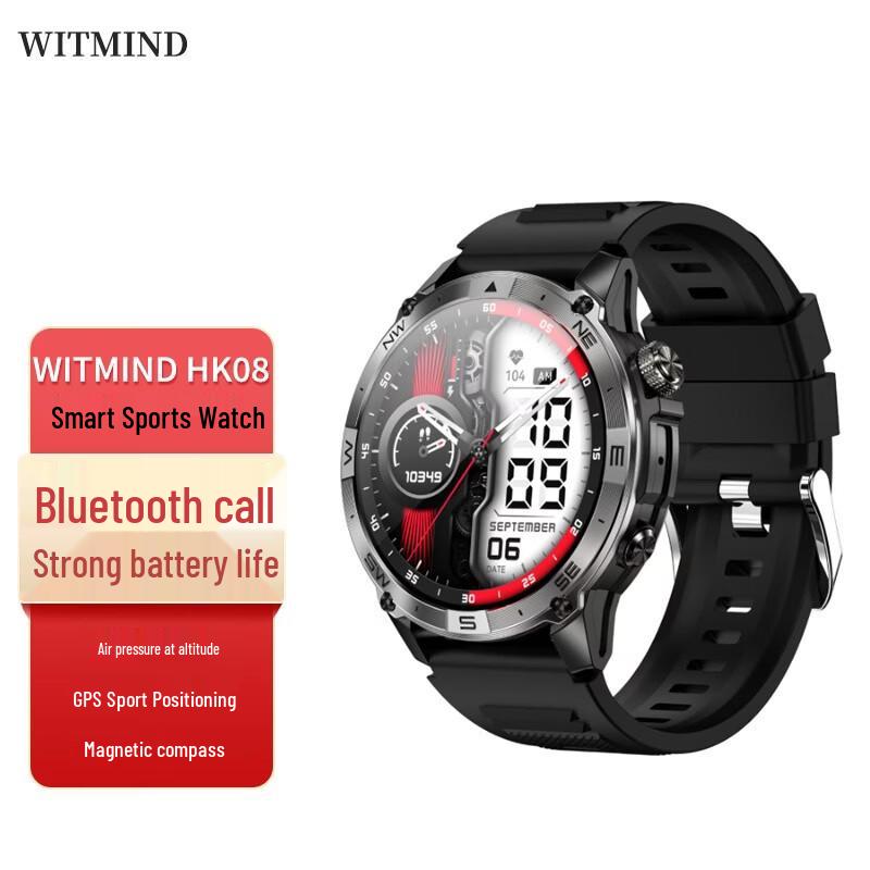 WITMIND HK08 Умные спортивные часы для здоровья (Китайская версия)