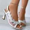 Women's Mesh High Heel Sandals, Fashionable Peep Toe Buckle Strap Slingback Shoes, Versatile Dress Sandals