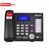 Newmine HL2008TSD-988(р) Бизнес-записывающий настольный телефон (Китайская версия)