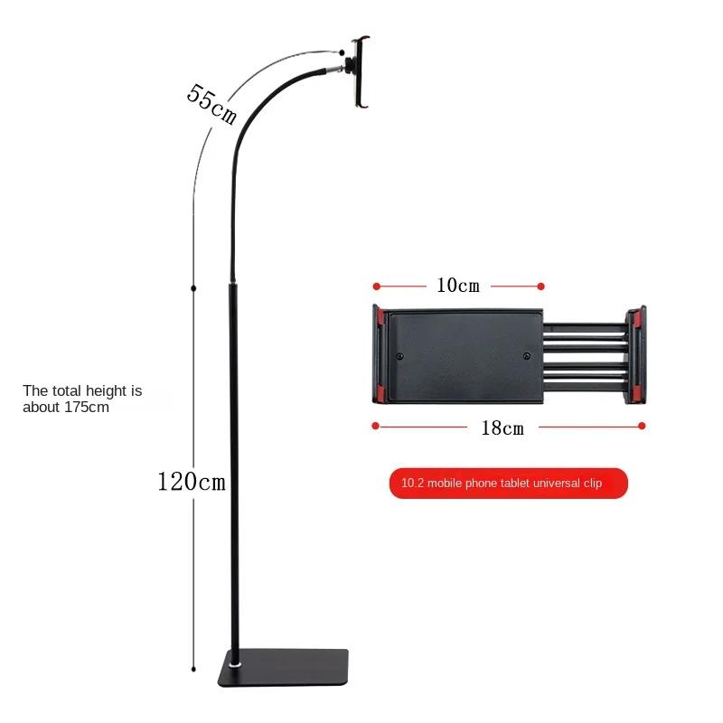 Кровать Напольная подставка Держатель для планшета Гибкая ручка Кронштейн для мобильного телефона Тип смартфона Подставка для мобильного телефона Ipad Поддержка телефона