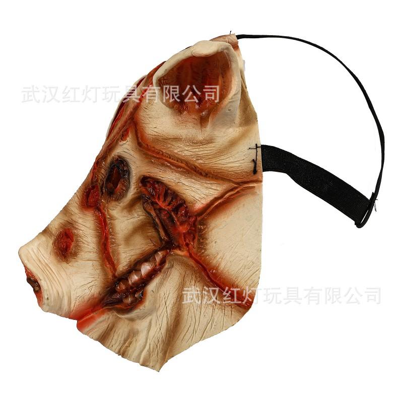 Halloween Horror Pig Mask Latex Animal Adult Cosplay Party Props