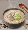 Ottogi Mild Pepper Ramen Beef Bone Soup 110g x4 – Traditional Korean Instant Noodles