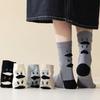 Women's Mid-Calf Socks with Irregular Cartoon Embroidery and Unique 3D Heel Design