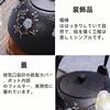 OULOVECO Iron Teapot with Iron Improves Water Stylish Iron Induction Cooking and Direct Heat Traditional Healthy Tea Ceremony Utensils for the Home