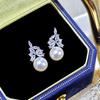Zhuji Luxurious Zircon Flower and Leaf Series: Natural Freshwater Pearl Earrings, Sweet and Elegant Jewelry