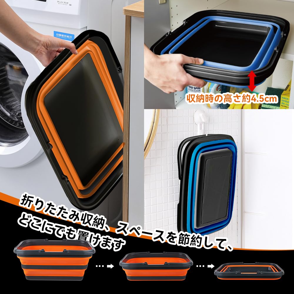 RULAYMAN Складное ведро-корзина Таз Корзина для белья Ведро для рыбалки 15 л Большая вместимость Товары на каждый день Уборка Стирка На улице Автомобильное ведро