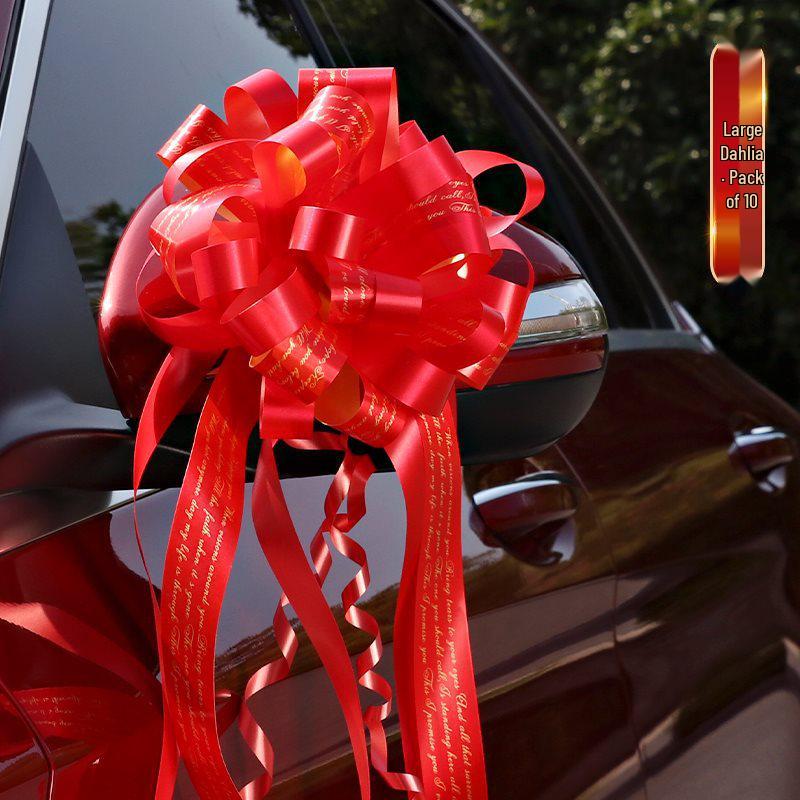 Набор для украшения свадебного автомобиля и комнаты с лентами и бабочками