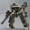Kotobukiya Armored Core GA GAN01 Sunshine L Height 180mm Scale Plastic Model Approx. 1/72
