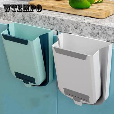 Сплошной цвет, подвесной многофункциональный кухонный мусорный бак, бытовой складной мусорный бак большой емкости для спальни