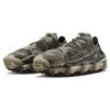 Nike Ispa Mindbody Оливково-серый DH7546-001