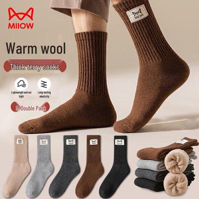 Мужские толстые теплые носки Maoren из смесовой шерсти средней длины, 5 пар