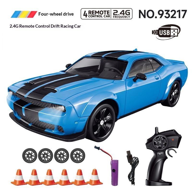 Модель автомобиля Хунсин 1:24 Игрушка Детская Радиоуправляемая Машина для Дрифта с Пультом Дистанционного Управления Радиоуправляемая Игрушечная Машина Подарок на Детский Фестиваль Игрушка