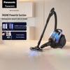 Panasonic Проводной пылесос-циклон для шерсти животных