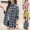 Женские весенне-осенние рубашки большого размера с длинными рукавами, женские винтажные свободные клетчатые пальто, топы на пуговицах с отложным воротником, блузки