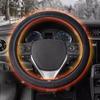 14.5-15 Inch Universal Steering Wheel Heated Cover 10w Warm Non-slip Fast Hand Warmer Heated Protective Cover Car Accessories