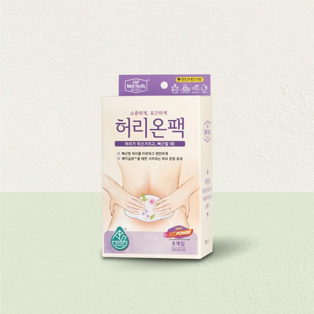 Medi Heally Waist-On Pack 8ea