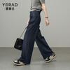 Yalida Wide Leg Jeans Women's Loose Oversized Pants