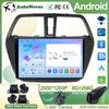For Suzuki SX4 S Cross 2012-2016 Android Car Radio Automotive Multimedia Player Navigation GPS Carplay Touch Screen Auto Stereo