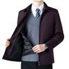 Мужская зимняя пуховая куртка в стиле business casual для мужчин среднего возраста со съемной подкладкой