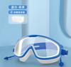 High Quality  Waterproof Anti-fog Anti-UV Hydrogen Absorbing Swimming Goggles PC Silicone Materials for Universal Use