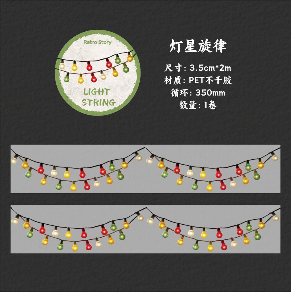 JIAMEI 35mm * 2m Colorful Light String Series Kawaii Light String Decor Tape DIY Scrapbook Aesthetic Stationery Masking Tape