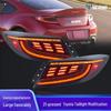 LED Flowing Turn Signal Taillight for 21-23 Toyota GR86/Subaru BRZ