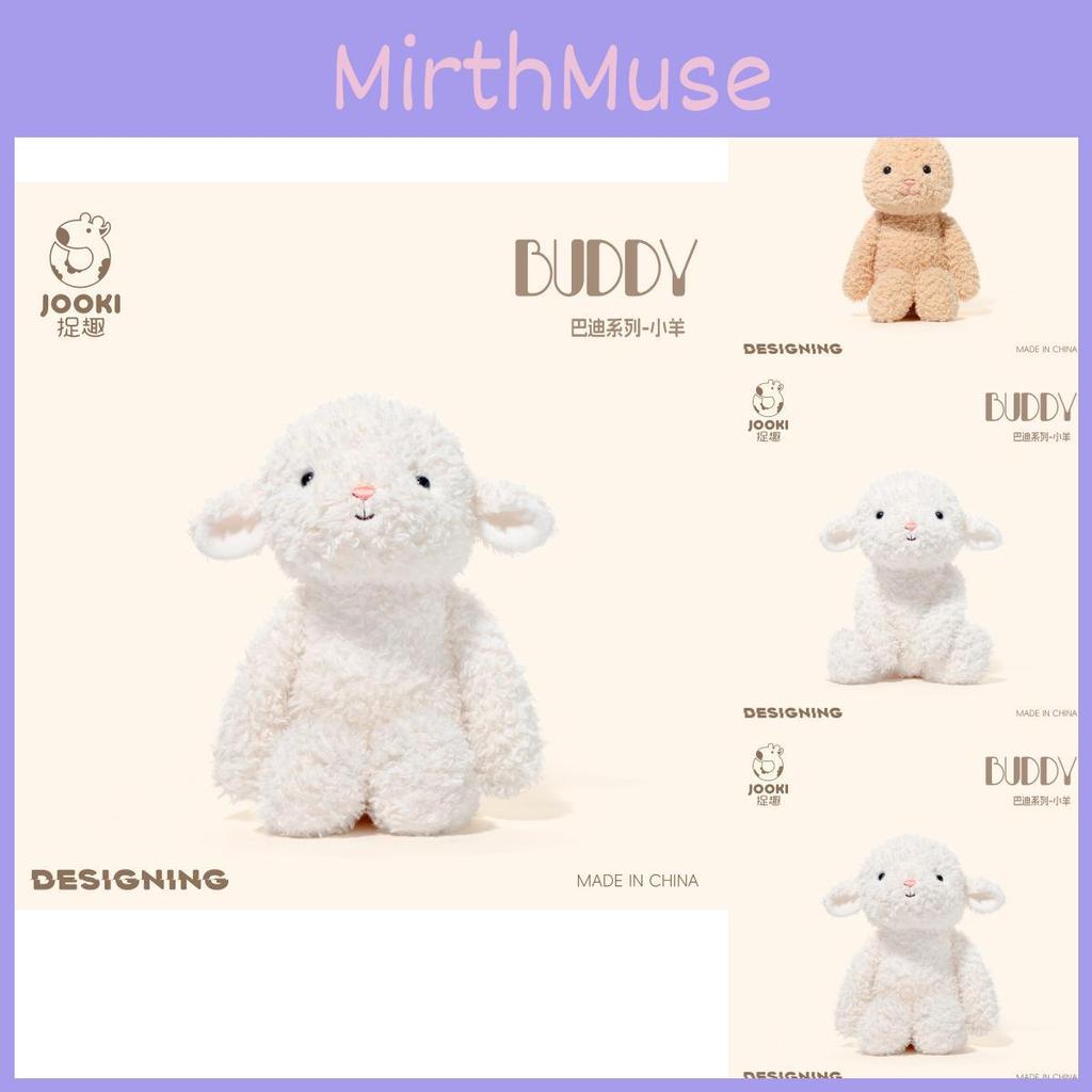 Плюшевая игрушка Милый ягненок Бадди, очень мягкая набивная игрушка для детских подарков на день рождения