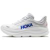 Мужские кроссовки HOKA Bondi 9 Cosmic Grey Ultramarine 1162011-CYLT