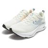 361° Feiran 3ET Men's Professional Running Shoes