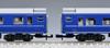 TOMIX N Gauge JNR 24 Series 25 100 Type Hayabusa Set 98802 Railway Model Passenger Car