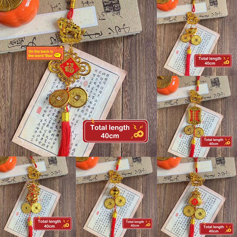 2026 Year Of The Horse Wall Hanging Car Ornament Chinese  Year Red Gold Pendant Lucky Decoration Housewarming Gifts