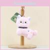Cute Cat Little Keychain Cartoon Girl Backpack Decorative Pendant Gift Doll