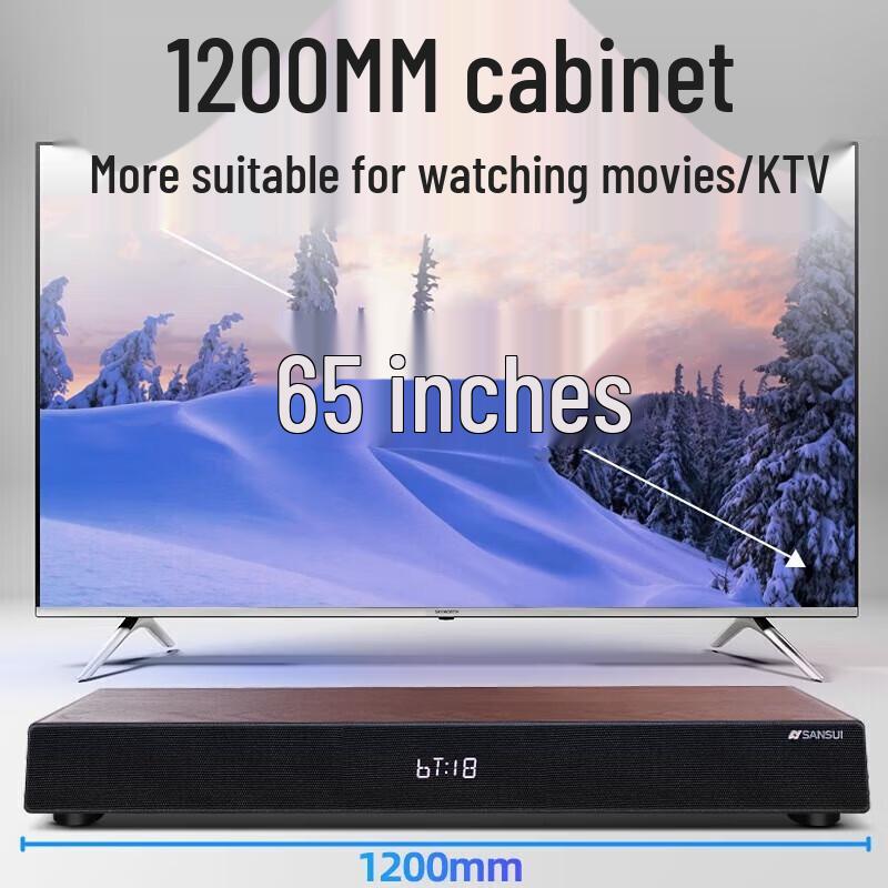 SANSUI DV-91D Home KTV Soundbar with Dual Subwoofers