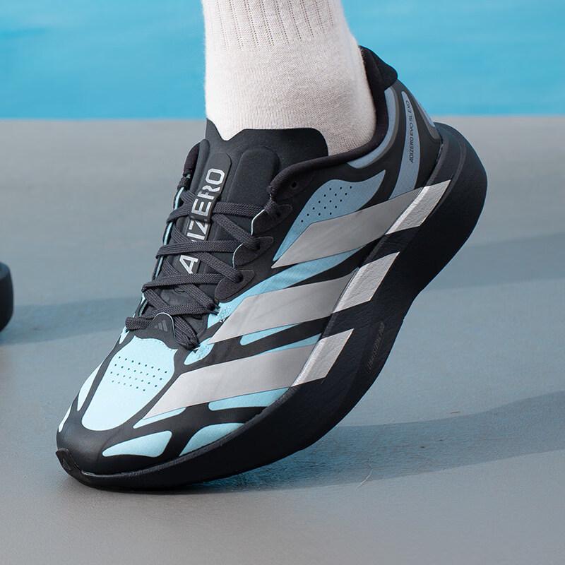 adidas Мужские беговые кроссовки Adizero Evo SL для соревнований KI4768