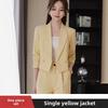 Женский желтый костюм, профессиональная одежда на весну/осень, элегантный облегающий крой, официальный укороченный фасон