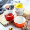 4Pcs Oven Safe Ramekins for Baking Ceramic Fluted Porcelain Bowls Condiment Dish  Souffle