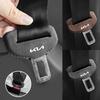 AANR1 2pcs Suede Car Seat Safety Belt Buckle Cover For KIA Ceed Sportage Rio Proceed K5 Optima Sedona Forte Cerato Venga Accessories