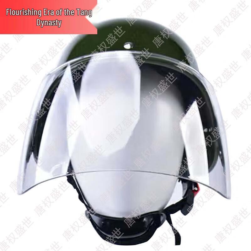 Professional Security & Riot Control Gear