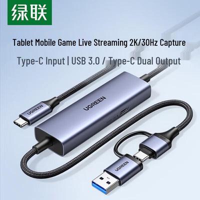 Ugreen Карта захвата HD-видео CM725 USB-C
