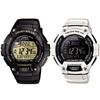 Casio CASIO Standard Tough Solar Pair Watch Мужские Женские Водонепроницаемые Спортивные Беговые Часы W-S220-9AJFW-S220C-7BJF