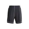 adidas Originals X Alexander Wang Шорты повседневные с логотипом с эффектом потертости, ретро-строчкой, мужские, черные DT9497