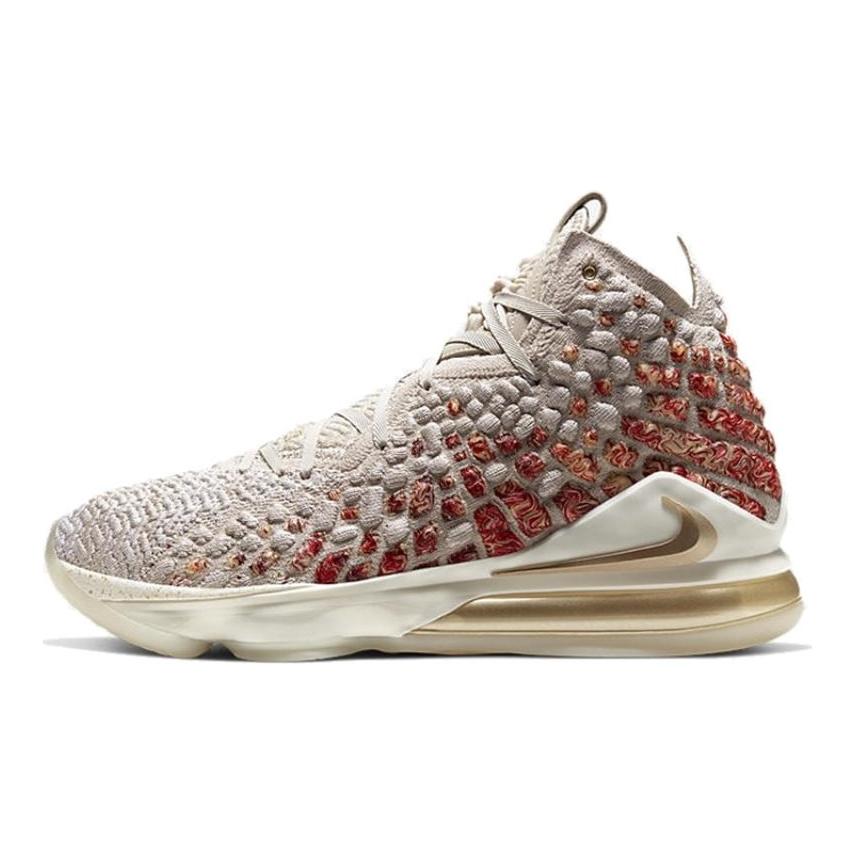 Nike Кроссовки LeBron 17 Prm Ep 'WIN/WIN' CT3467-001