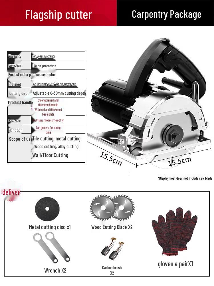 Портативная многофункциональная электрическая пила для резки мрамора, камня, плитки и дерева