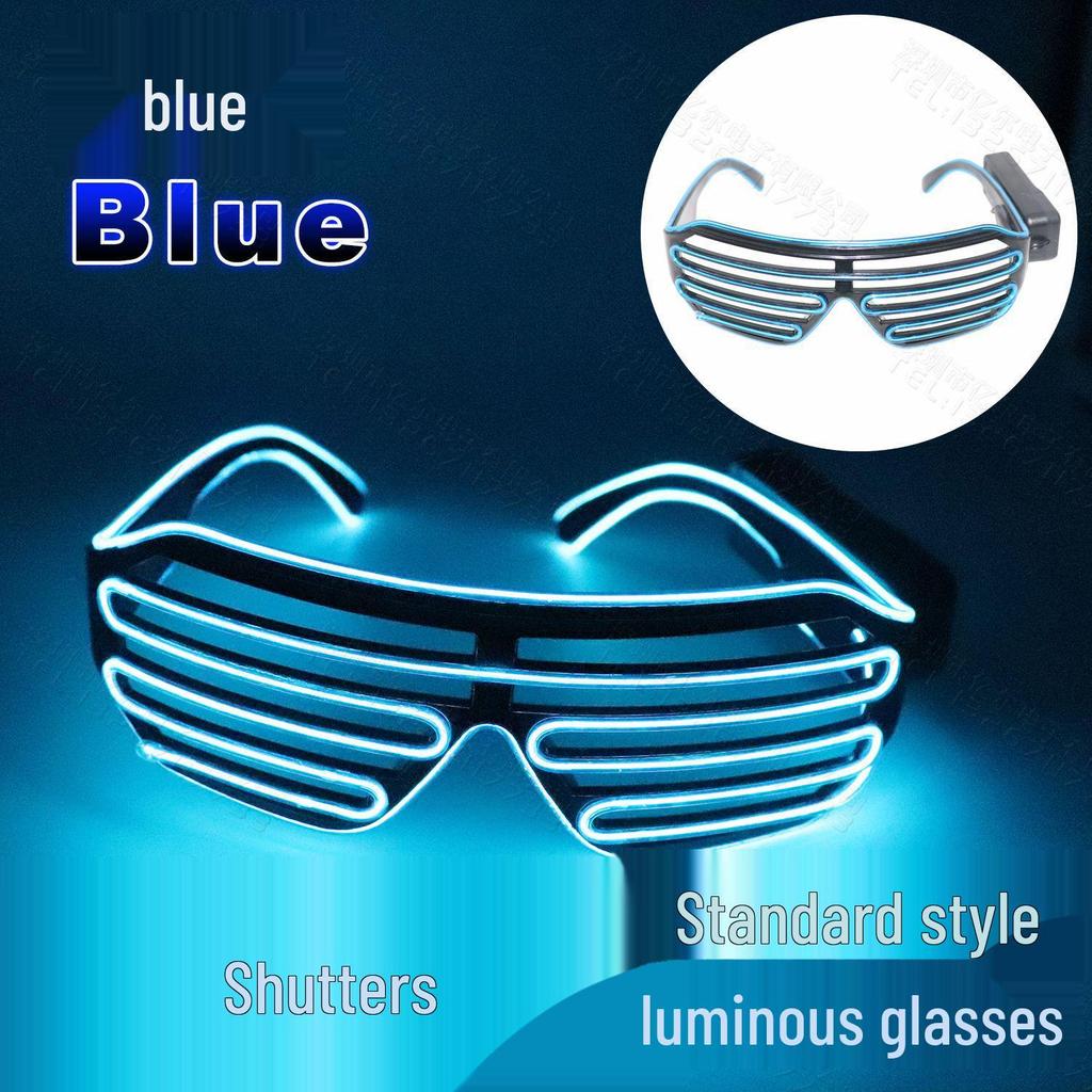 LED Luminous Wireless Disco Glasses - Party & Bar Props for Electronic Music