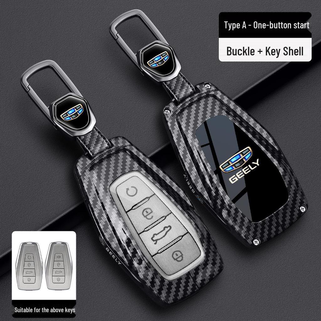 Кейс для ключей из углеродного волокна Geely Binyue Boyue Emgrand GL Binrui Borui Xingrui Xingyue