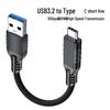 0,2 м USB 3.2 на Type-C Кабель для передачи данных, 10 Гбит/с, Совместим с CarPlay, Кабель для зарядки мобильного телефона