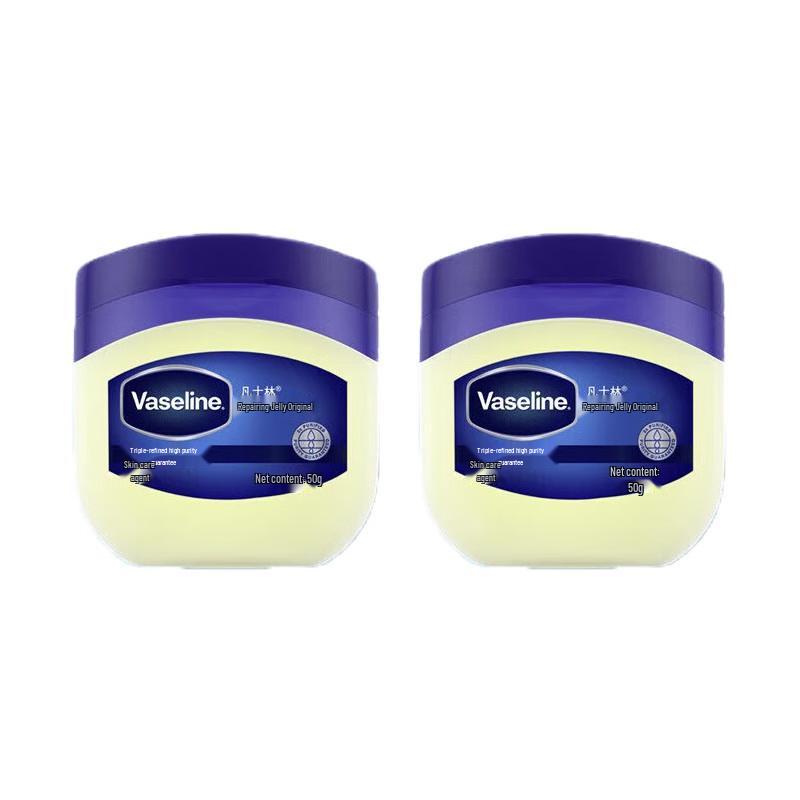 Vaseline Repairing Petroleum Jelly