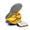 Peregrine 12 ViZi Gold ViZi Red - S20737-16