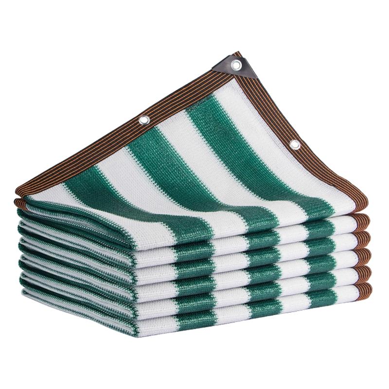 Multiple-sizes Summer Sunshade Net Garden Sun Protection UV Shading Sails Outdoor Camping & Car Sun Cover Breathable Mesh